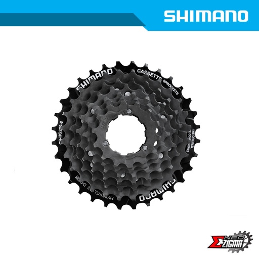 Best 8 speed shop cassette